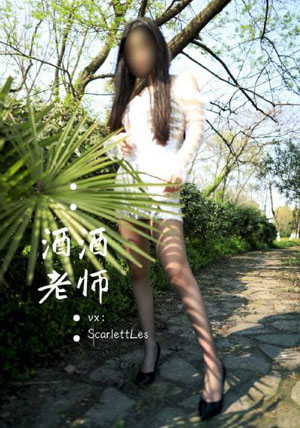 美人韩剧电视剧结局免费观看_BD国语神马影院手机在线
